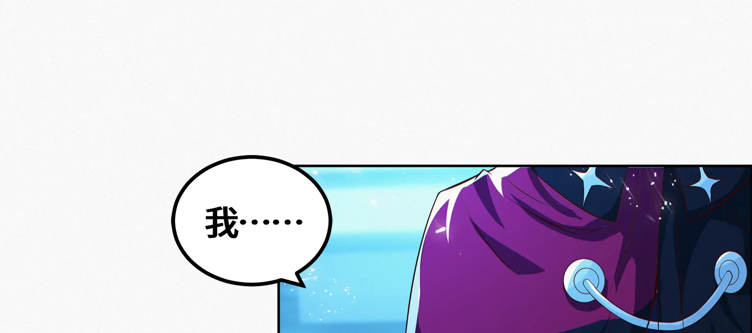 第202话 校长的观察(1/2)-第214话