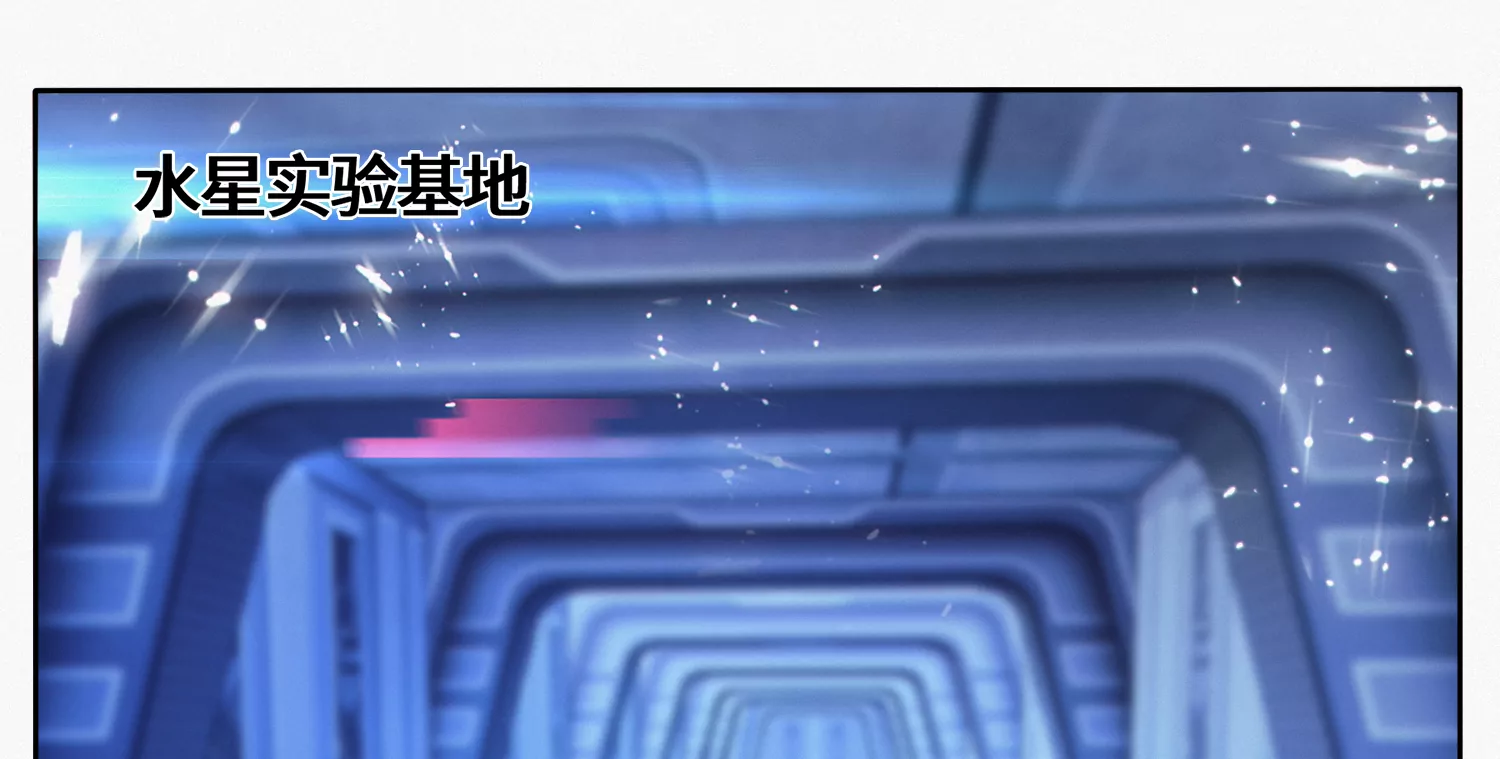 第202话 校长的观察(1/2)-第214话