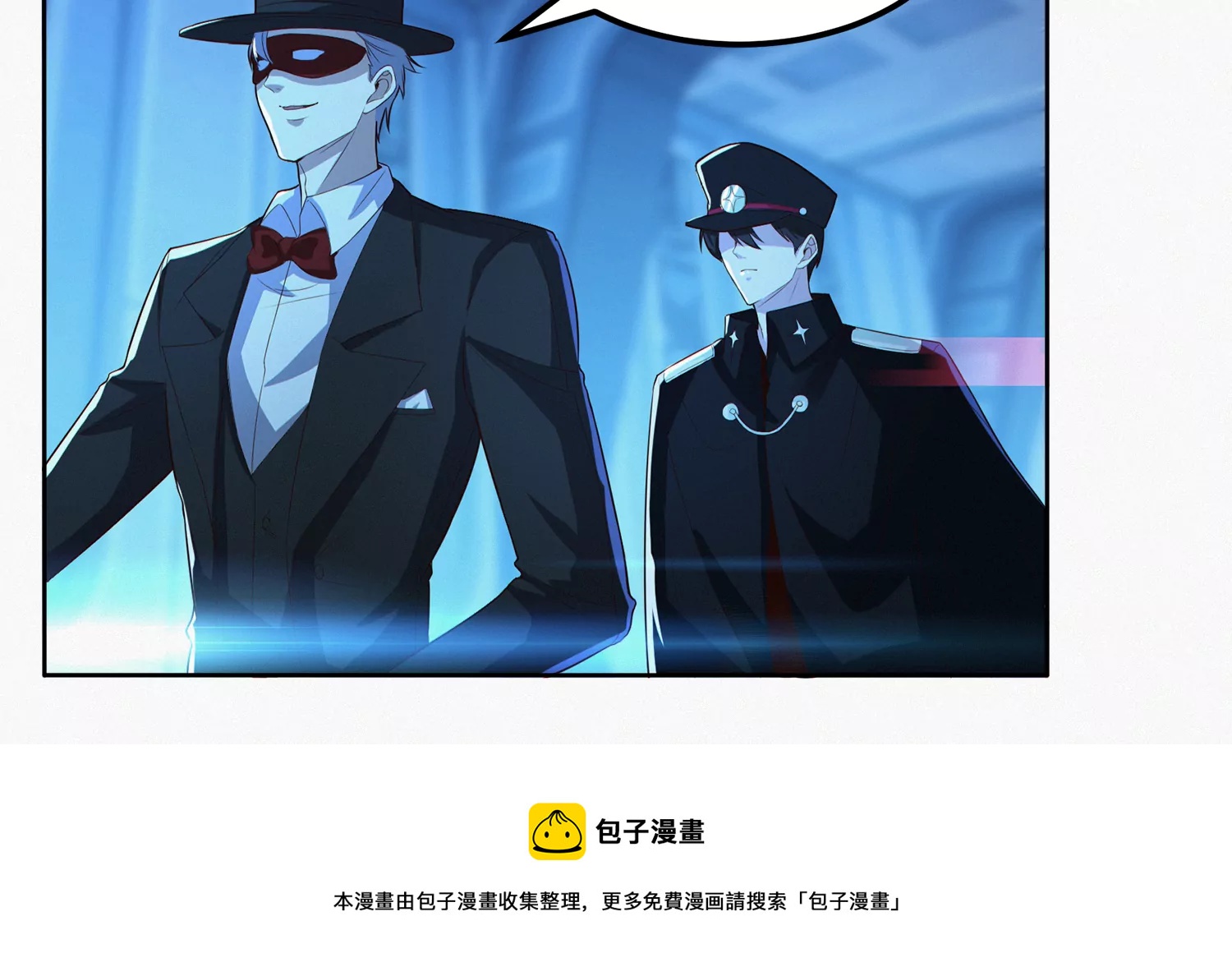 第202话 校长的观察(1/2)-第214话