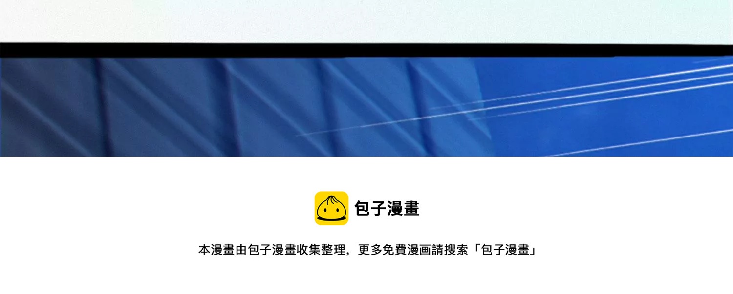 第206话 小猫获救(1/2)-第216话