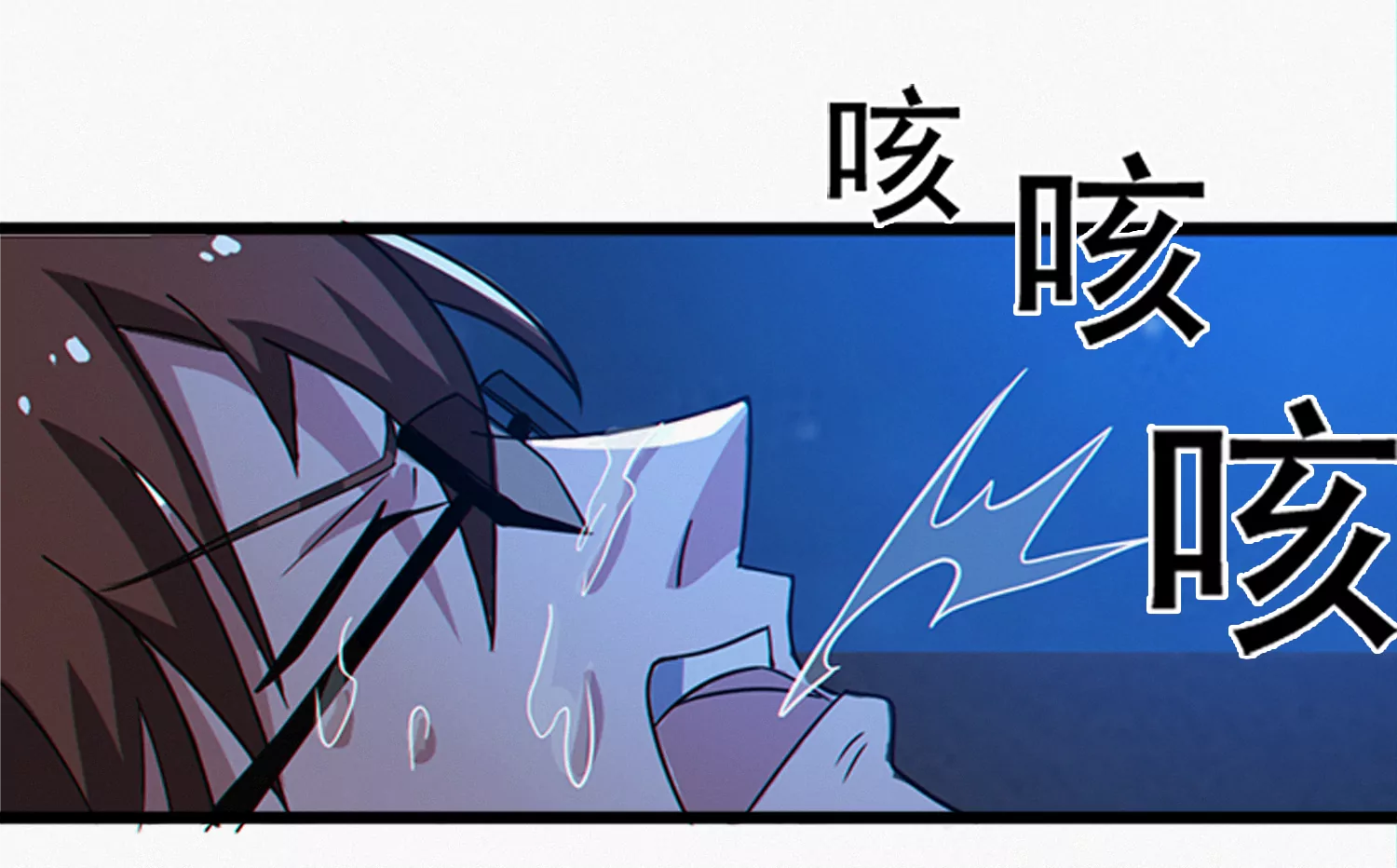 第206话 小猫获救(1/2)-第216话