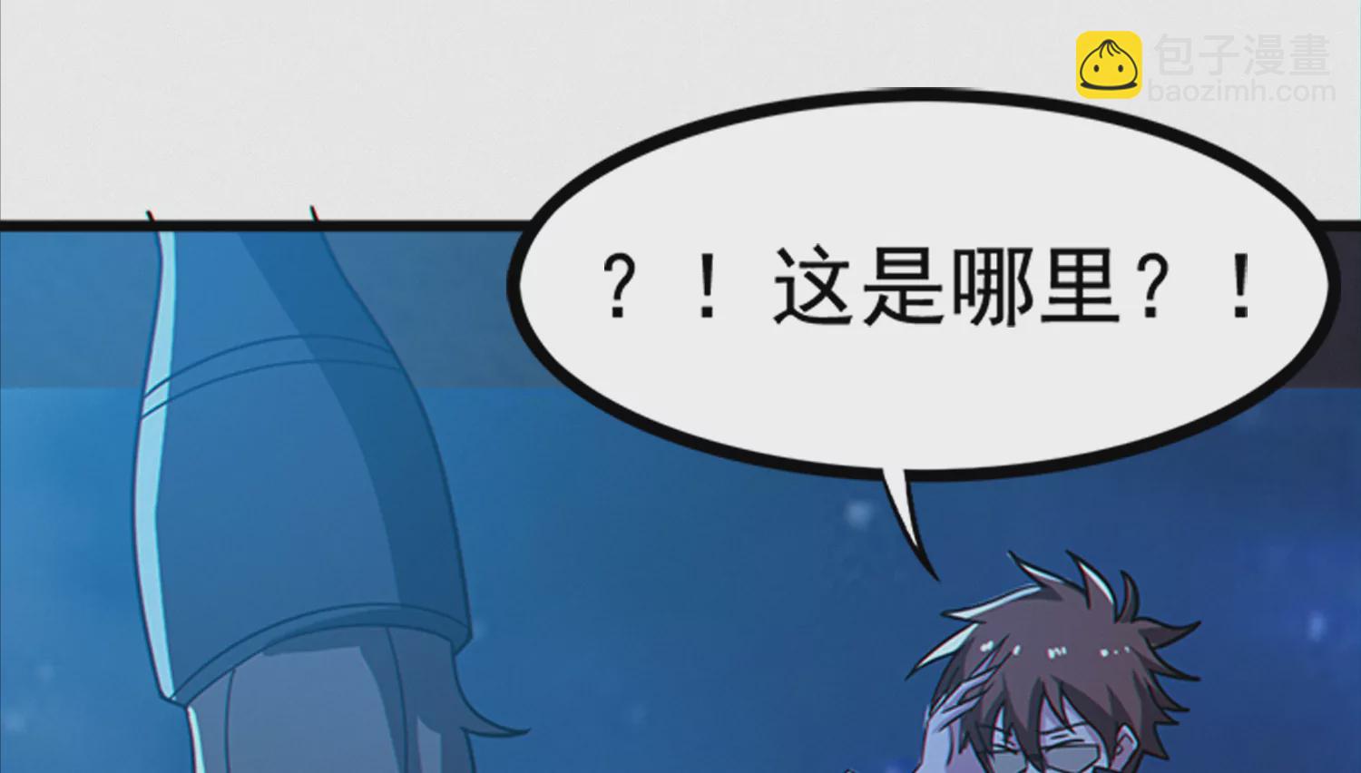 第206话 小猫获救(1/2)-第216话