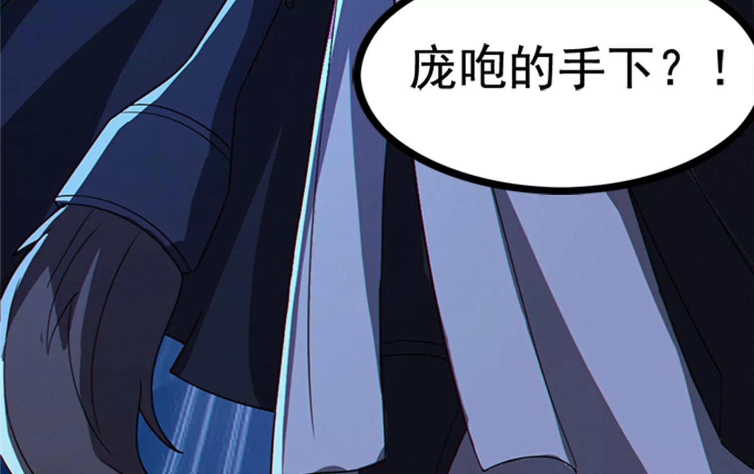 第206话 小猫获救(1/2)-第216话