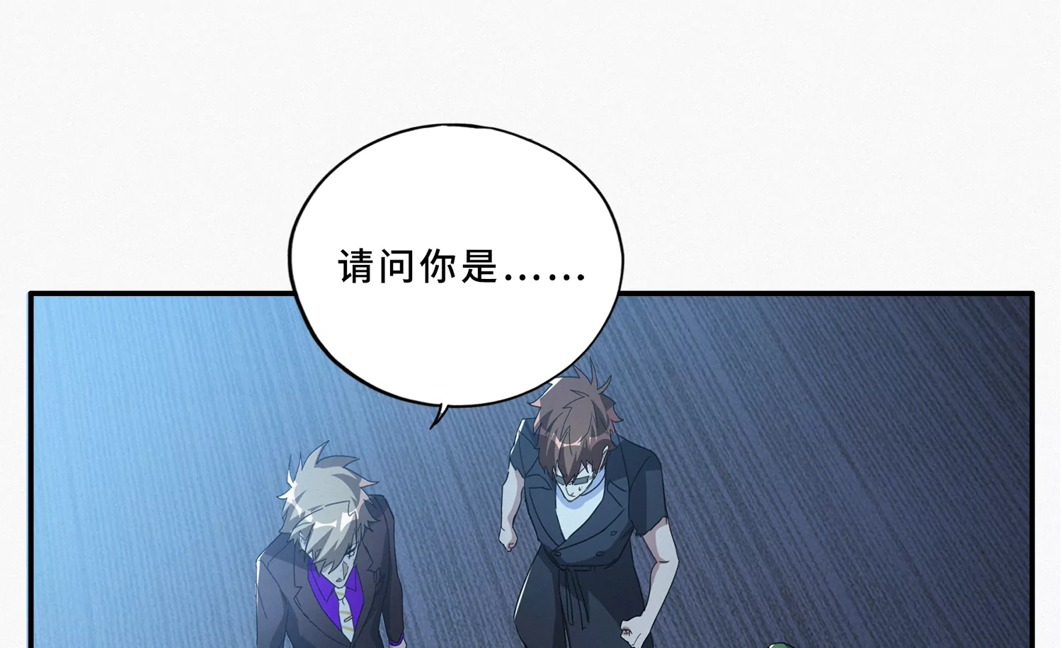 第208话 送上门(1/2)-第218话