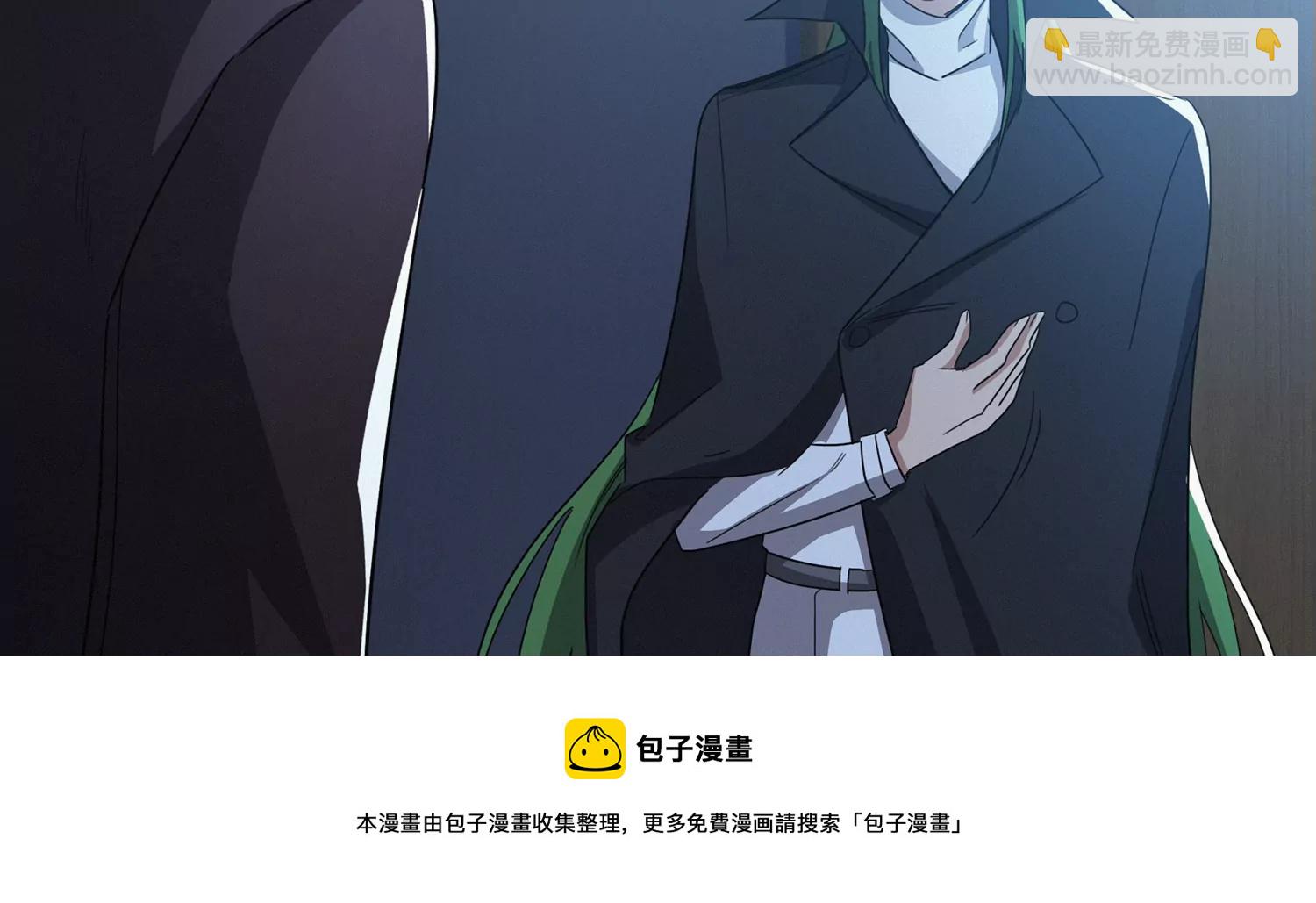 第208话 送上门(1/2)-第218话