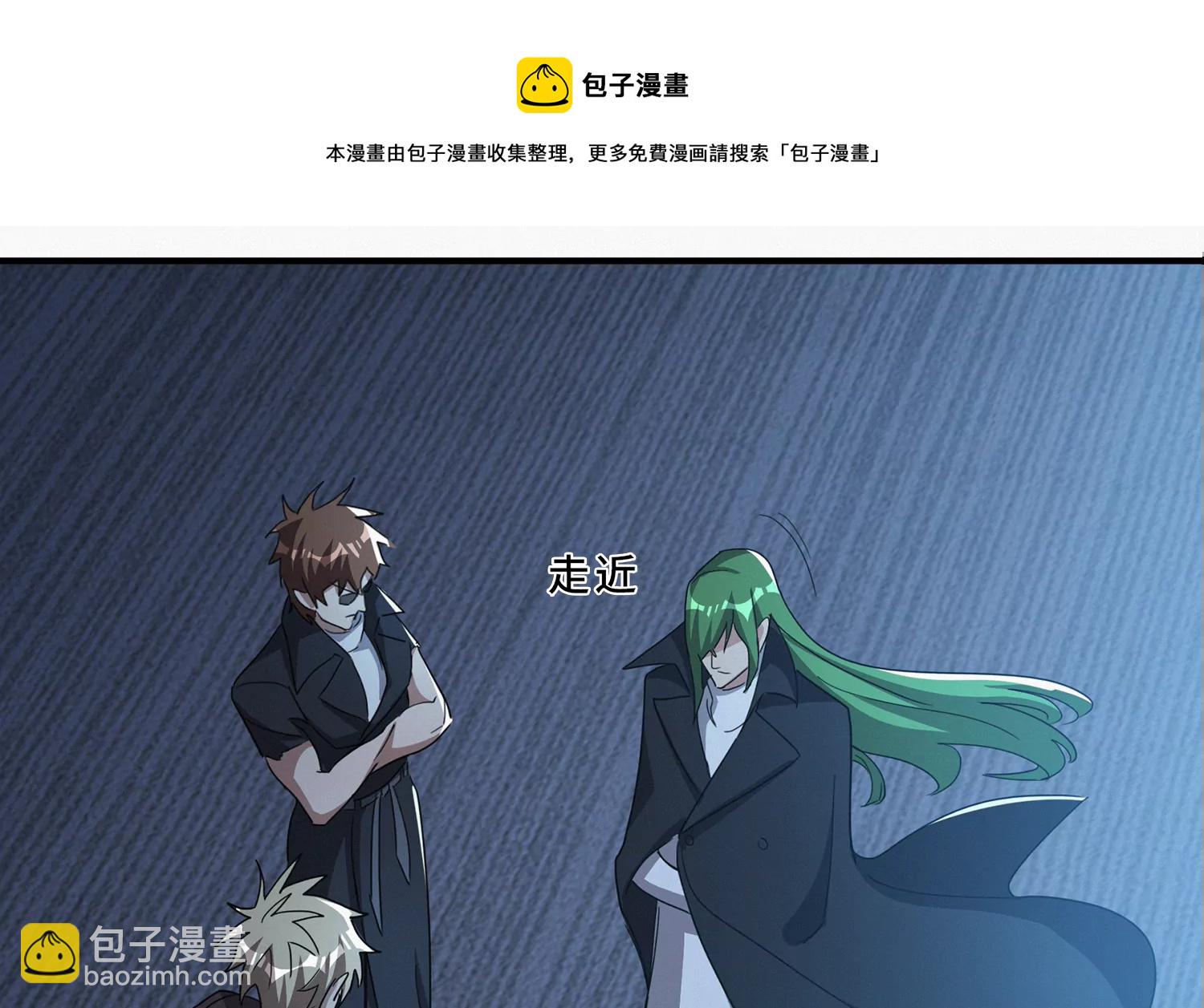 第208话 送上门(1/2)-第218话