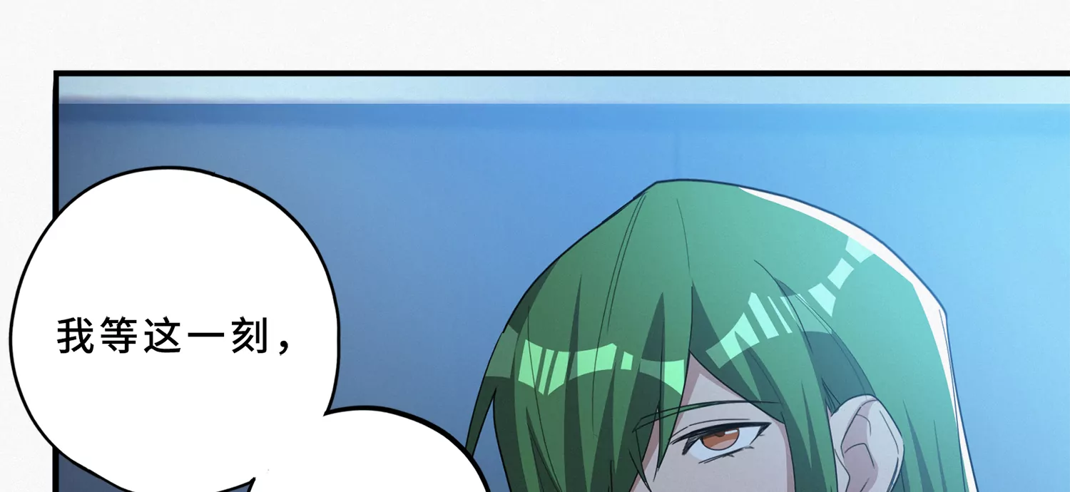 第208话 送上门(1/2)-第218话