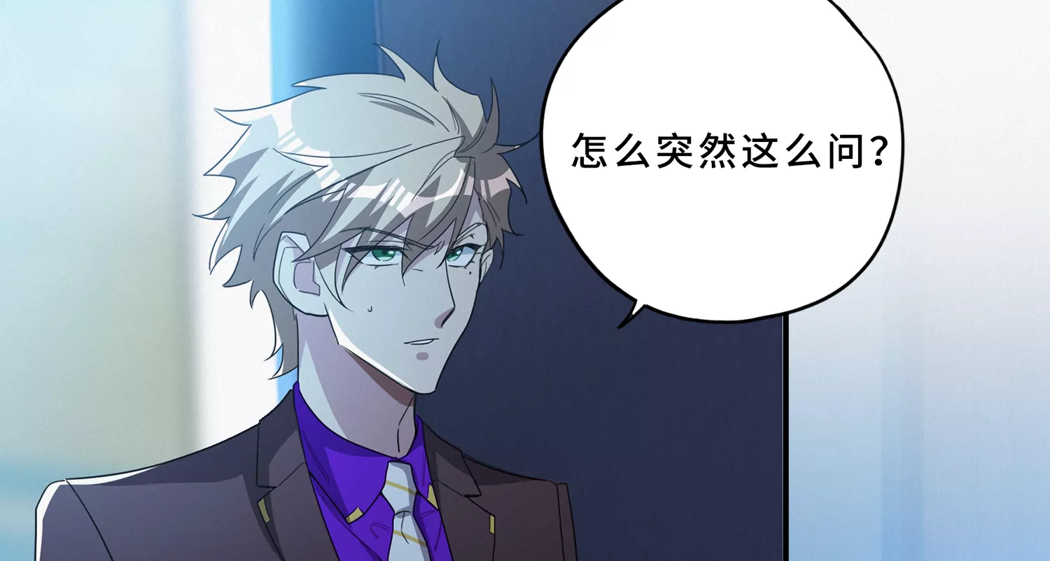 第208话 送上门(1/2)-第218话