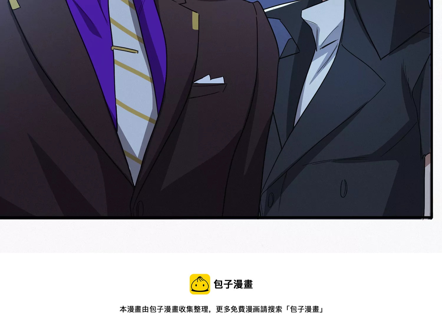 第208话 送上门(1/2)-第218话