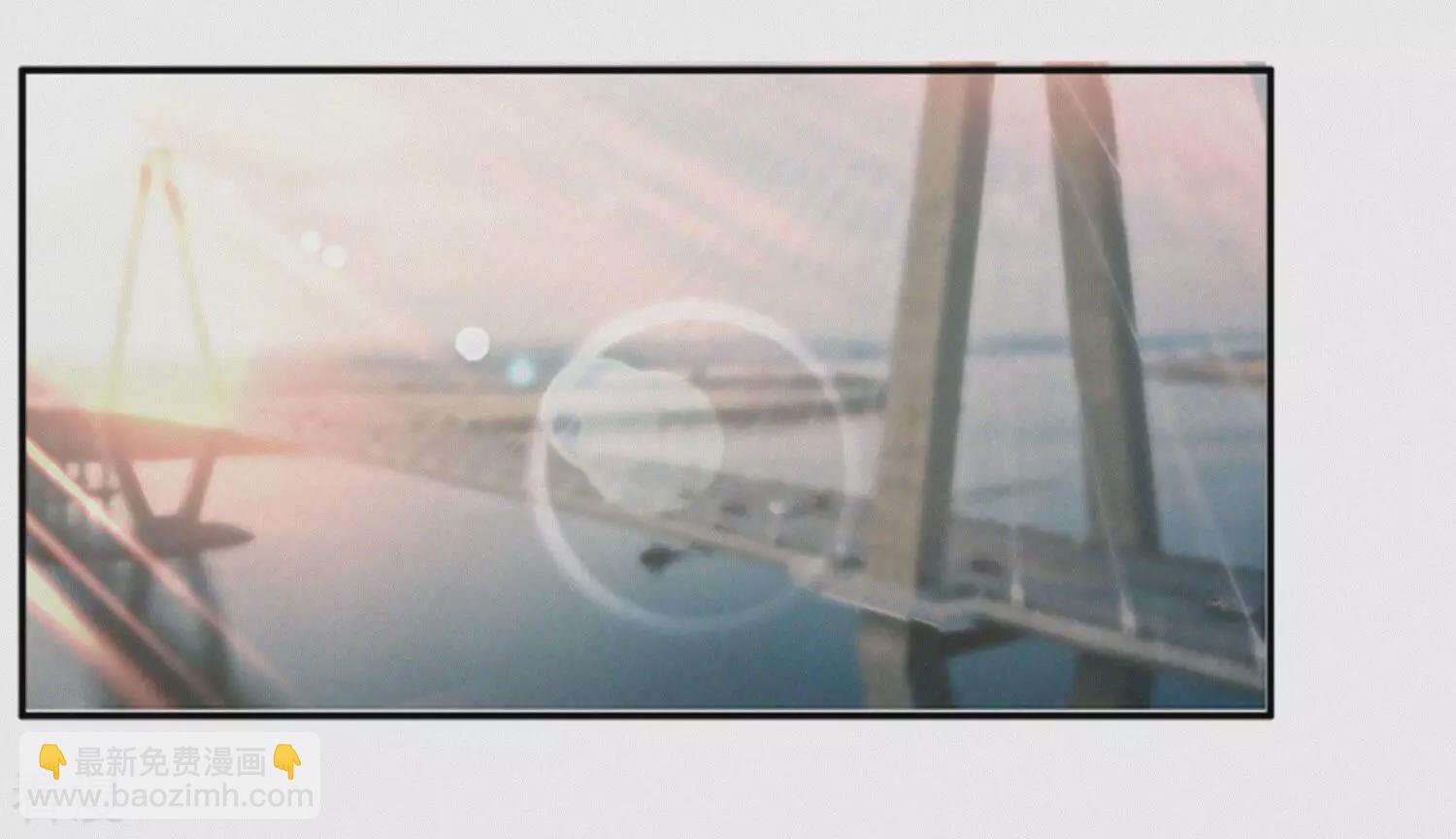 最终话 守护(1/3)-第220话