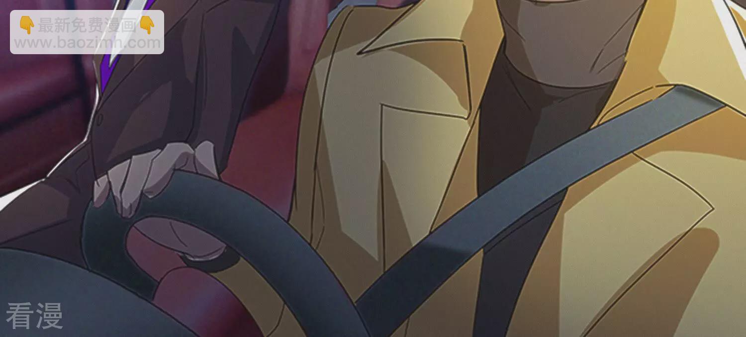 最终话 守护(1/3)-第220话