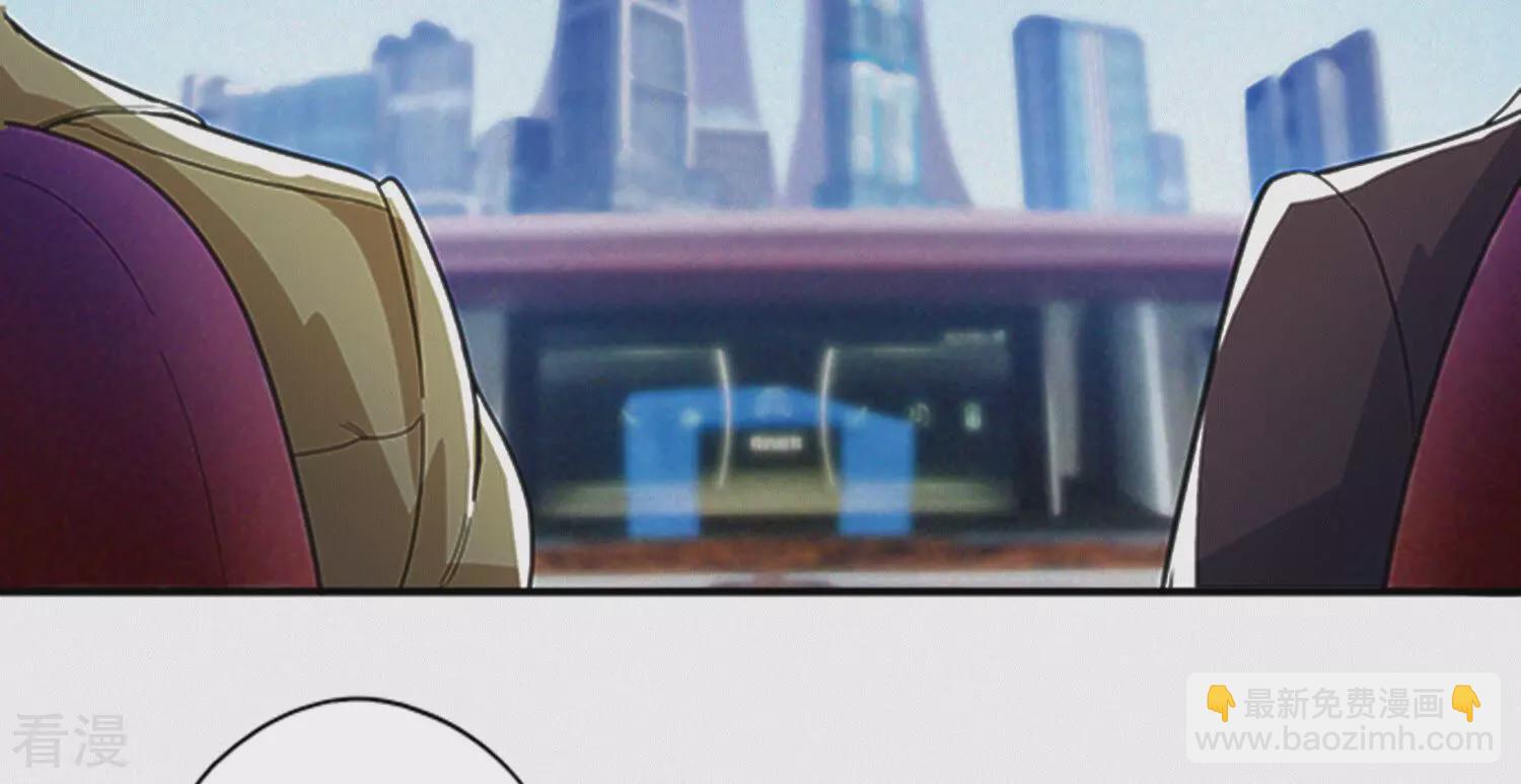 最终话 守护(1/3)-第220话