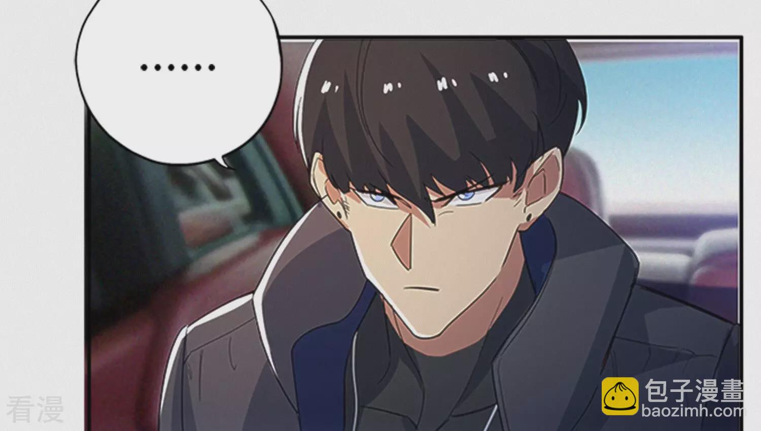 最终话 守护(1/3)-第220话