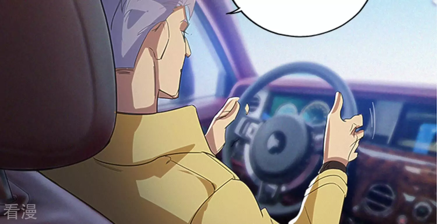 最终话 守护(1/3)-第220话