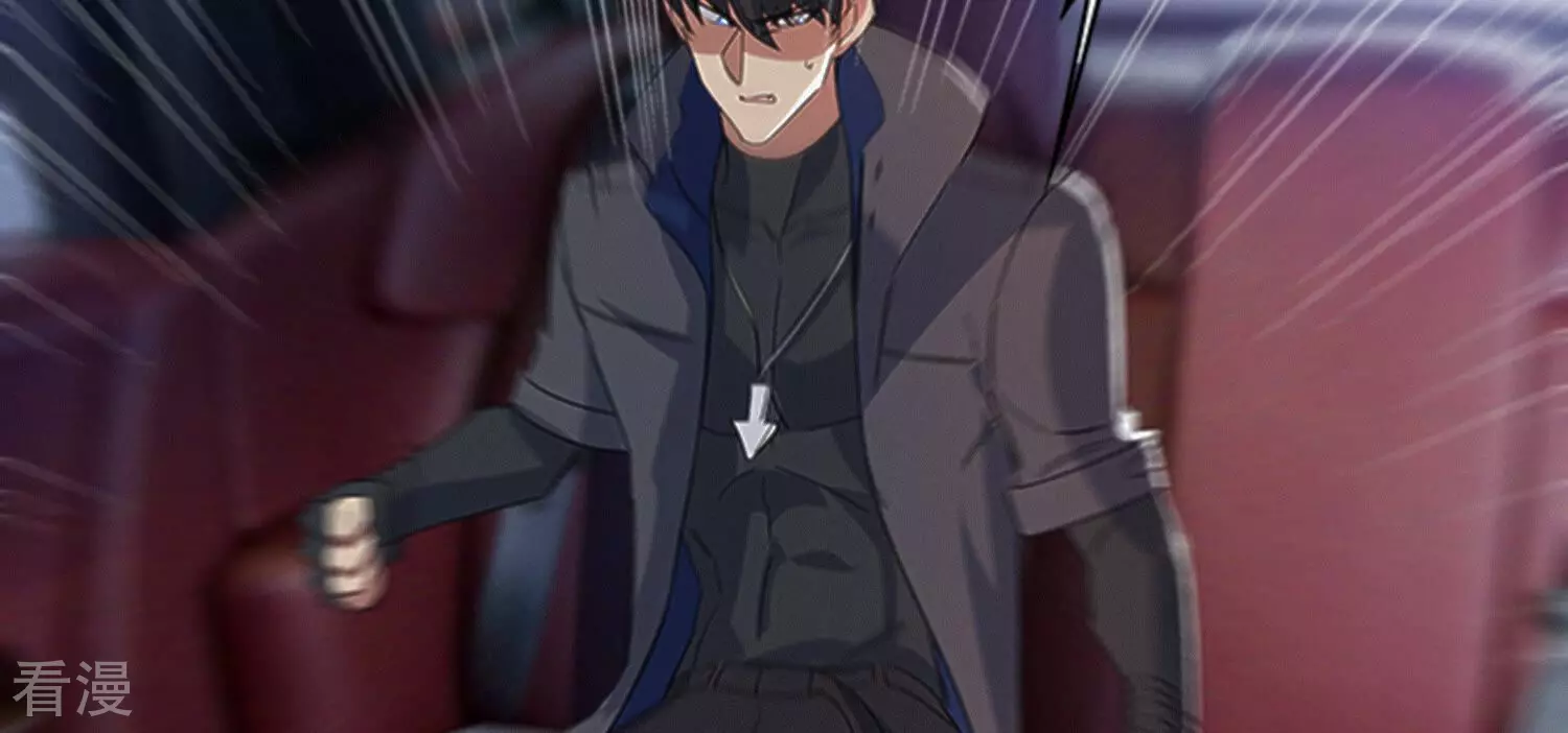 最终话 守护(1/3)-第220话