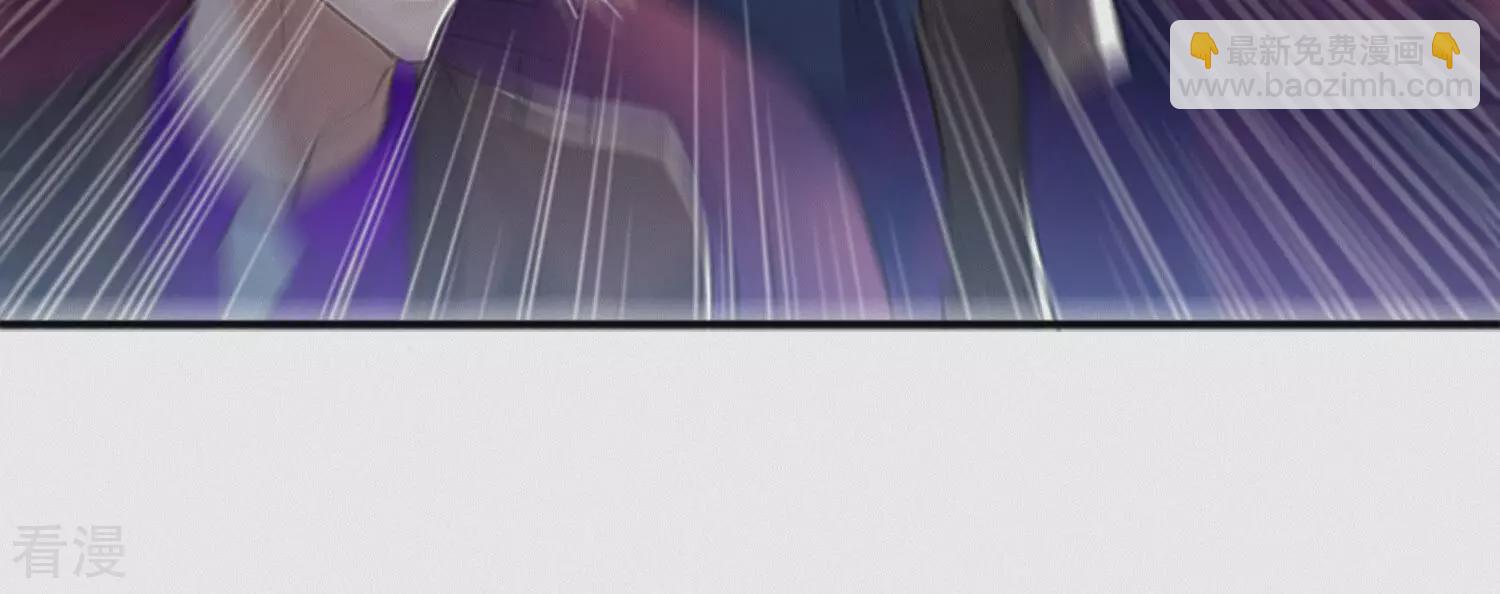 最终话 守护(1/3)-第220话