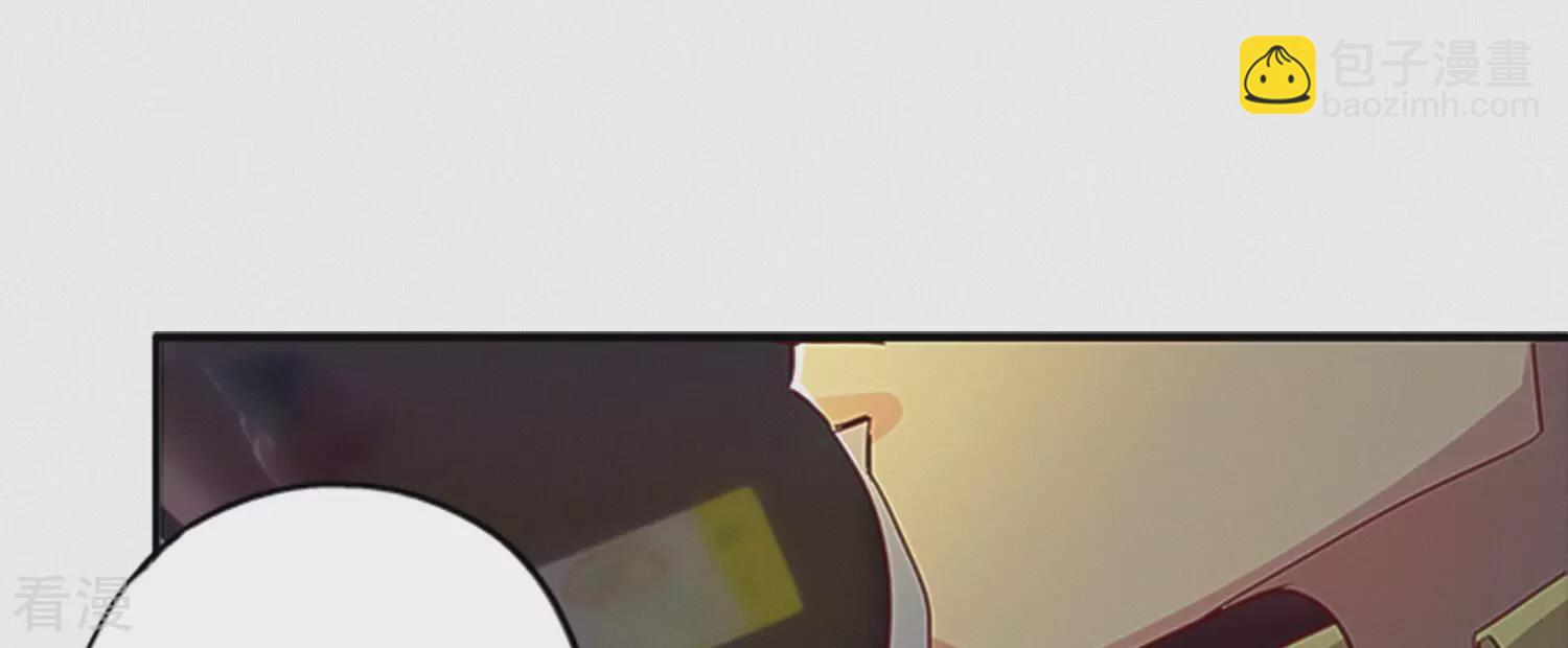 最终话 守护(1/3)-第220话