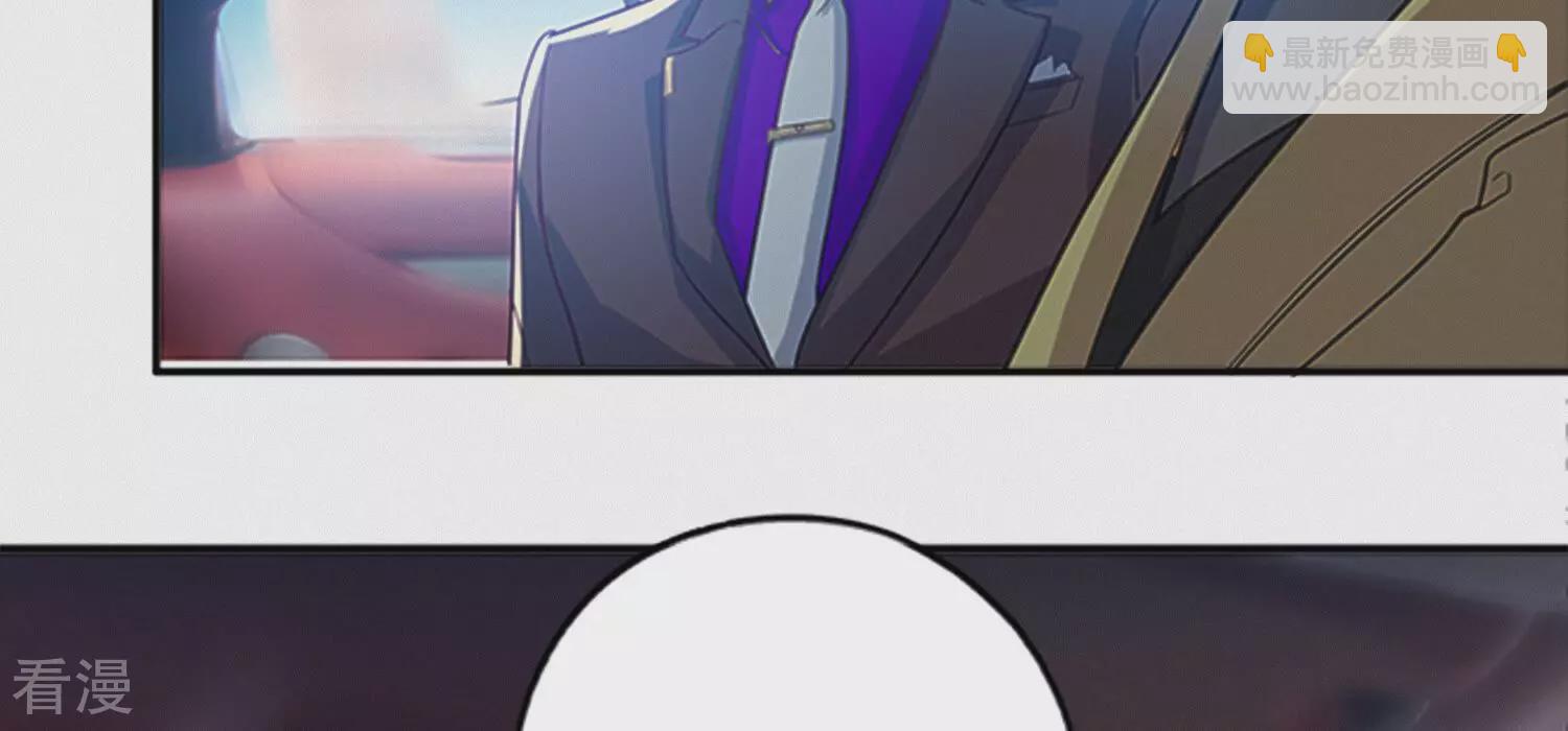 最终话 守护(1/3)-第220话