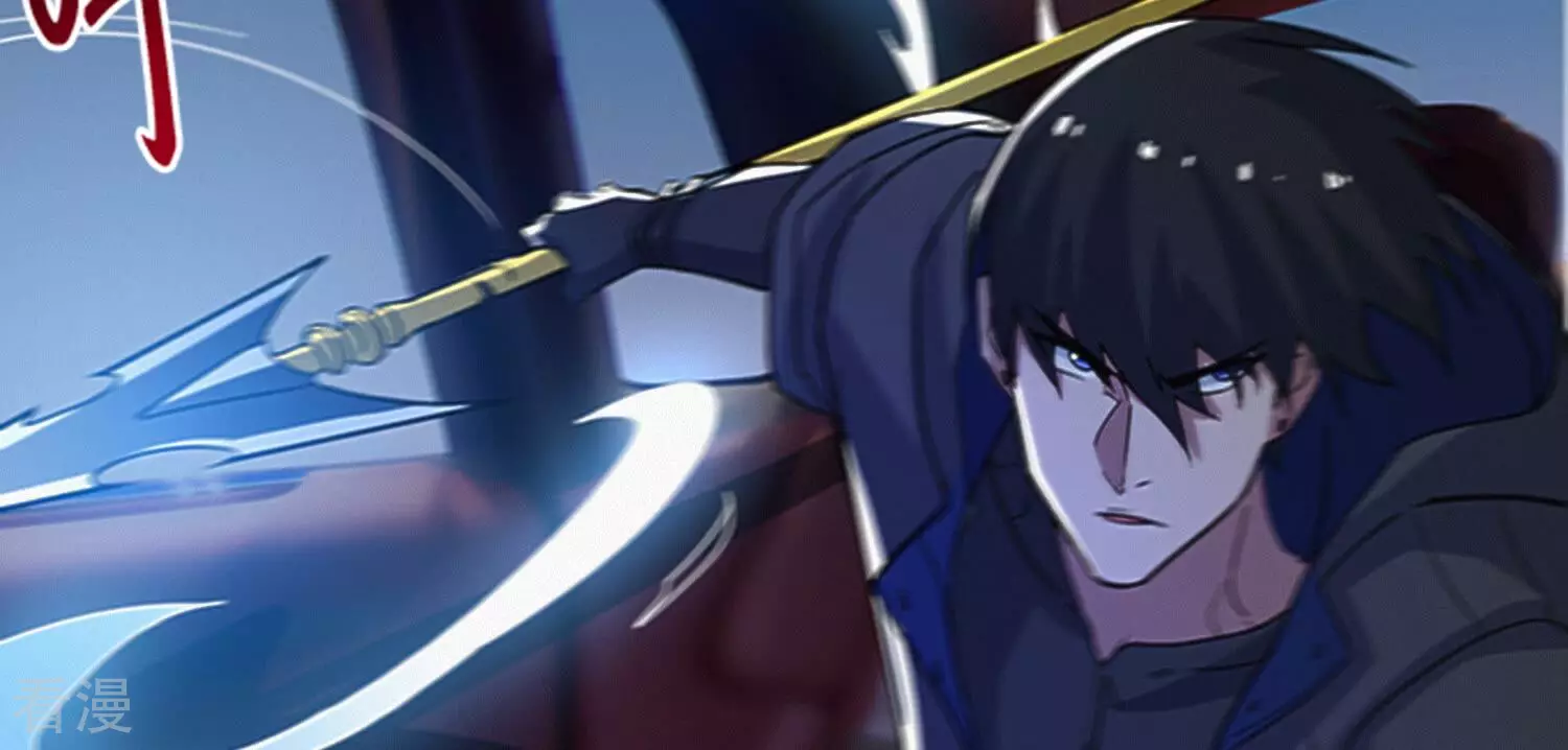 最终话 守护(1/3)-第220话