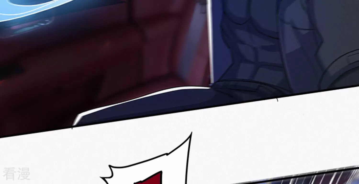 最终话 守护(1/3)-第220话