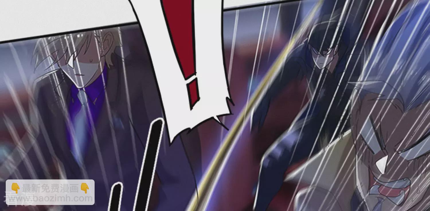 最终话 守护(1/3)-第220话