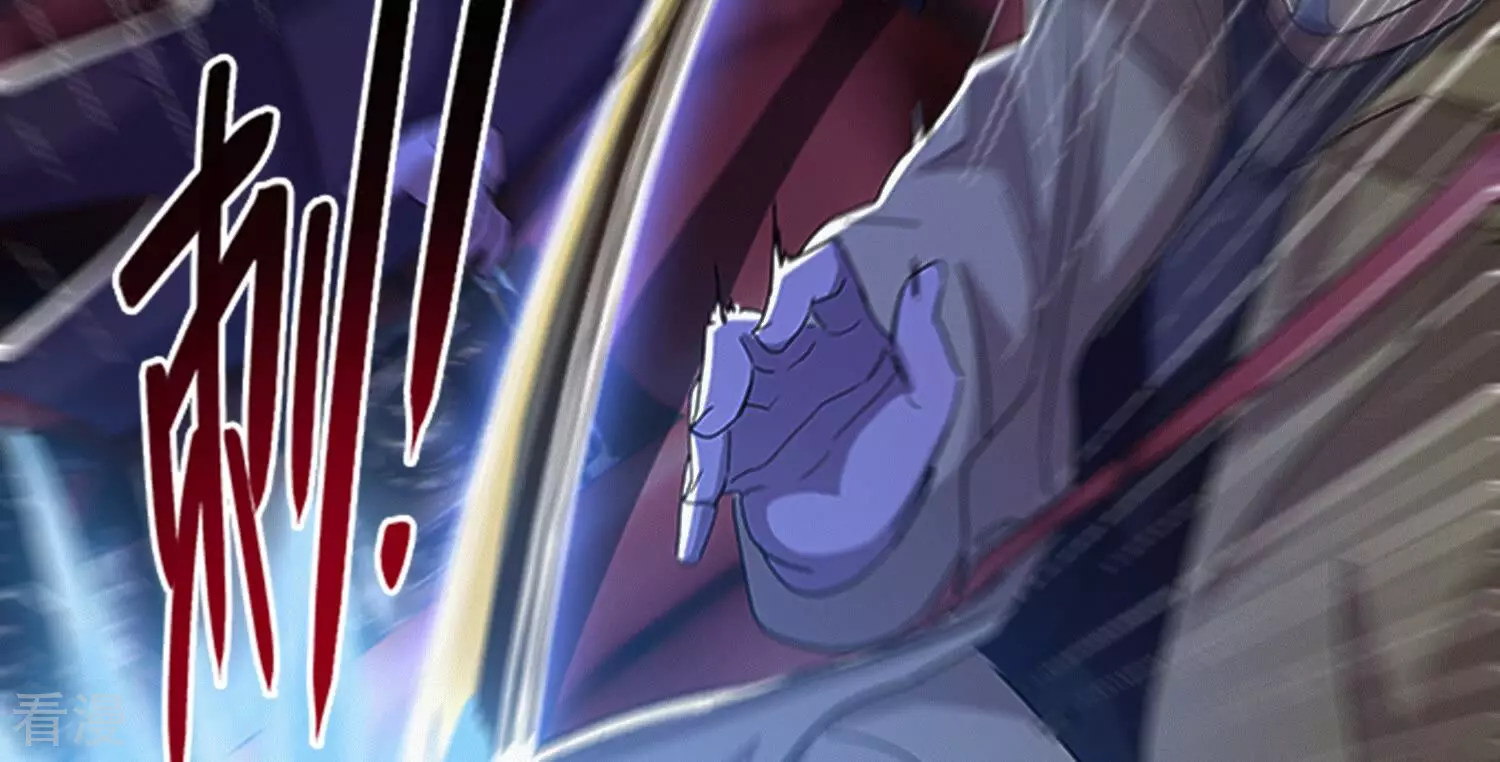 最终话 守护(1/3)-第220话