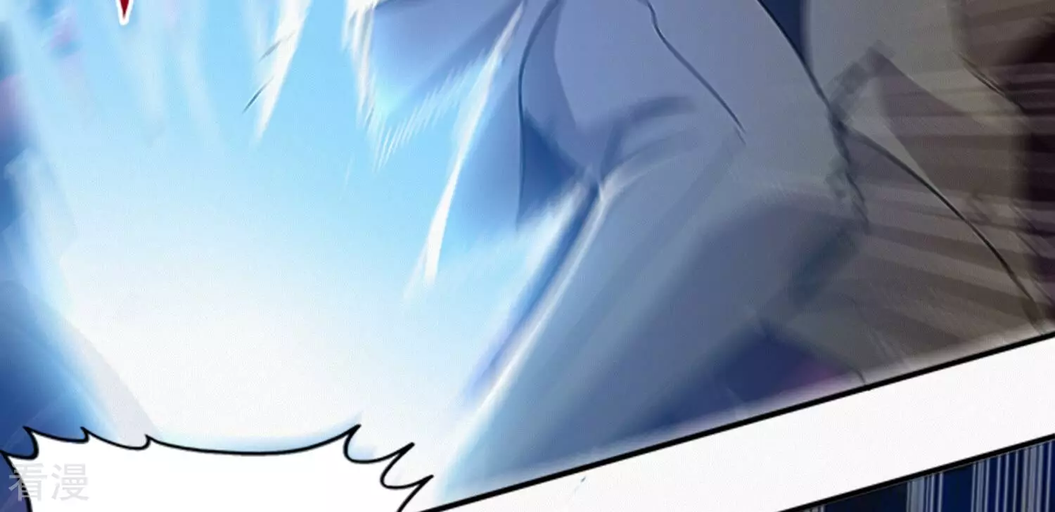 最终话 守护(1/3)-第220话