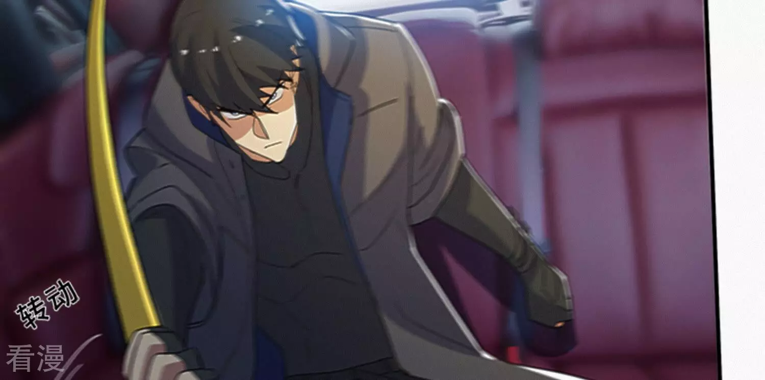 最终话 守护(1/3)-第220话