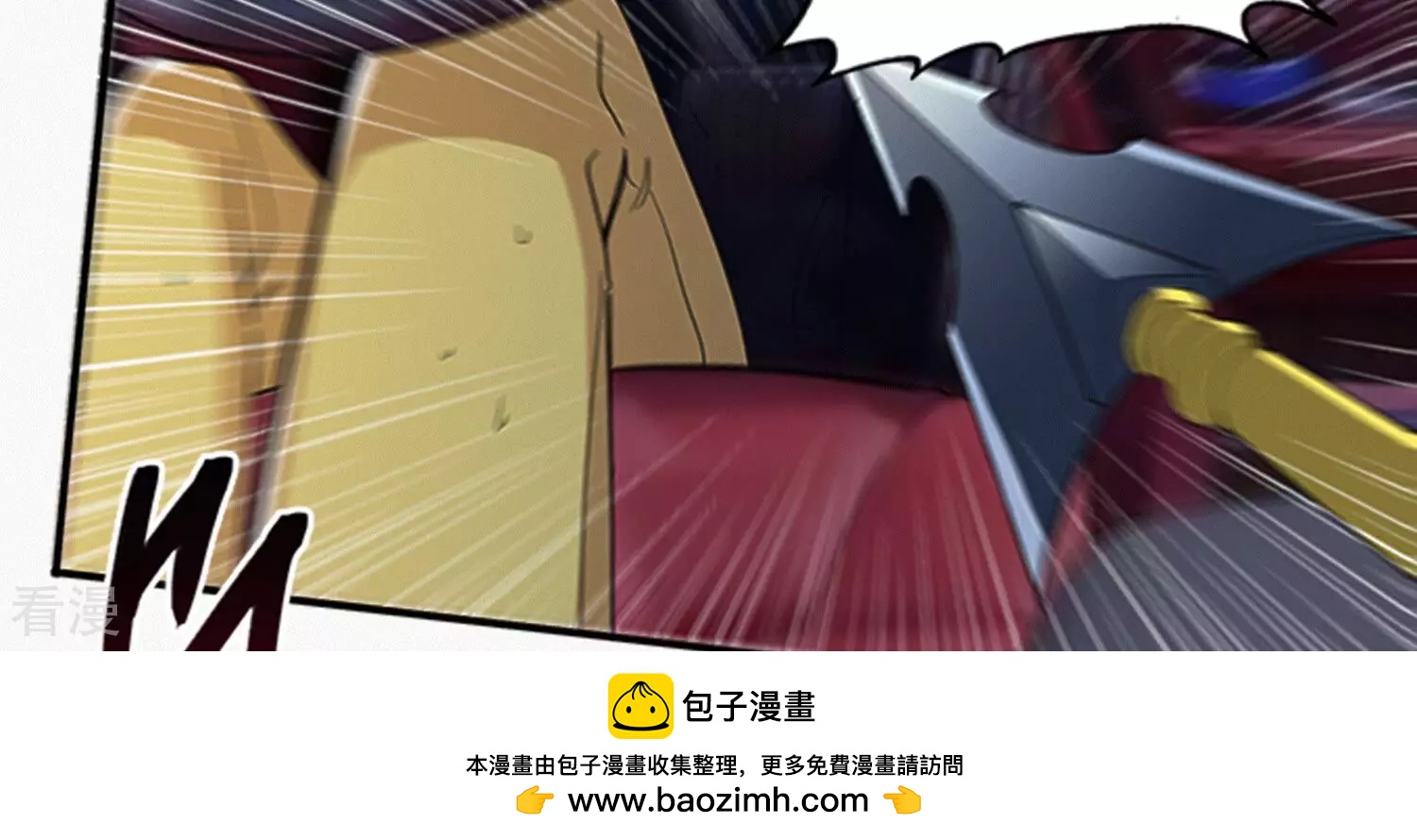 最终话 守护(1/3)-第220话