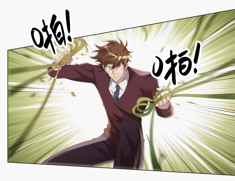 第22话 王小猫的怒火(1/2)-第24话