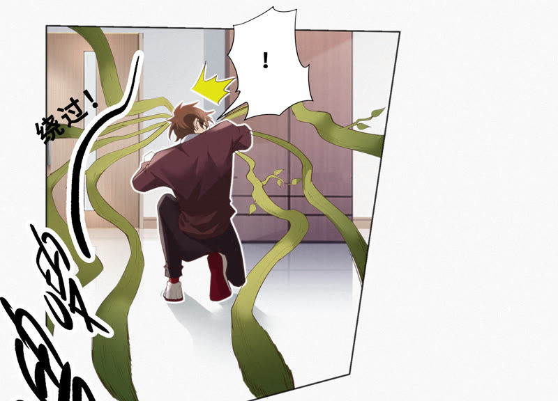 第22话 王小猫的怒火(1/2)-第24话