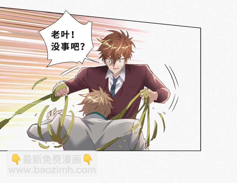 第22话 王小猫的怒火(1/2)-第24话