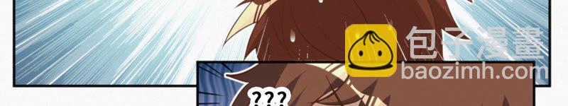 第22话 王小猫的怒火(1/2)-第24话