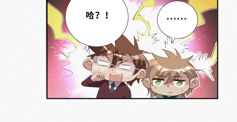 第22话 王小猫的怒火(1/2)-第24话