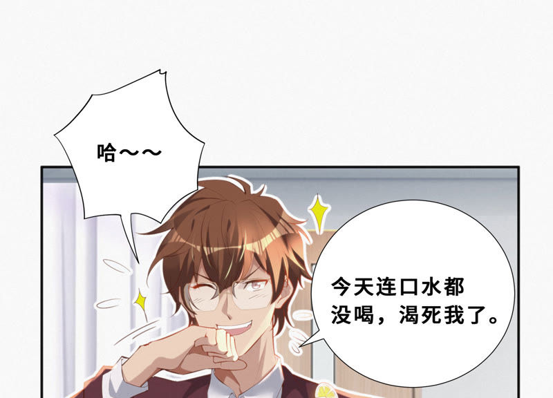 第22话 王小猫的怒火(1/2)-第24话