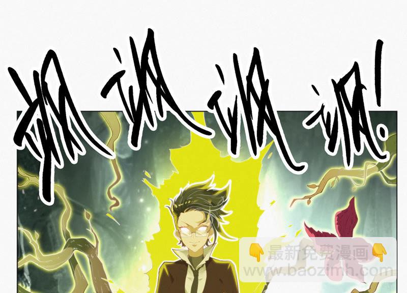 第22话 王小猫的怒火(1/2)-第24话