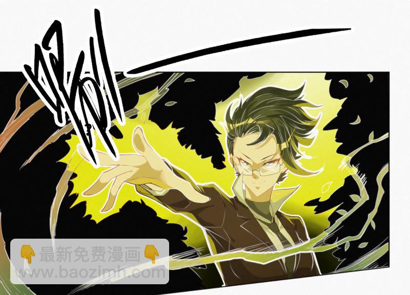 第22话 王小猫的怒火(1/2)-第24话