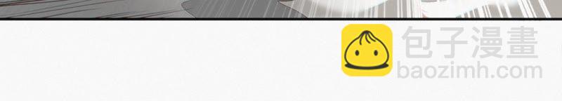 第24话 核心机密(1/2)-第26话