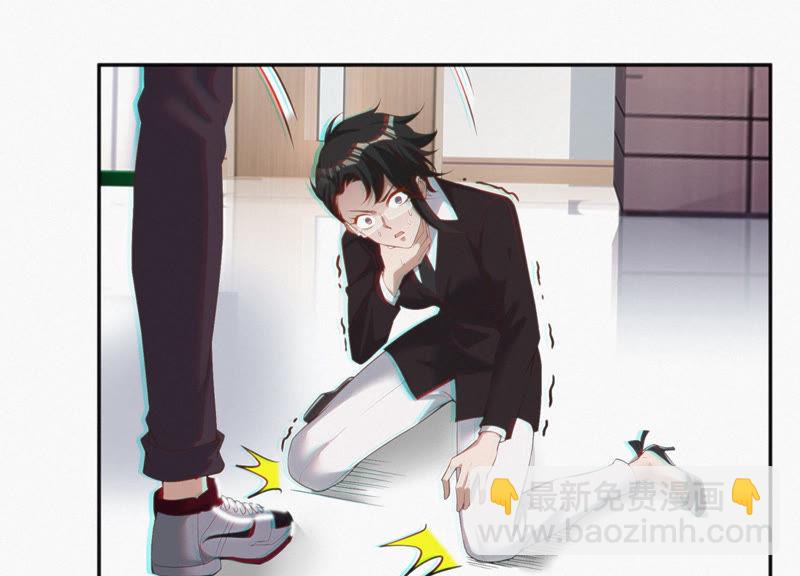 第24话 核心机密(1/2)-第26话