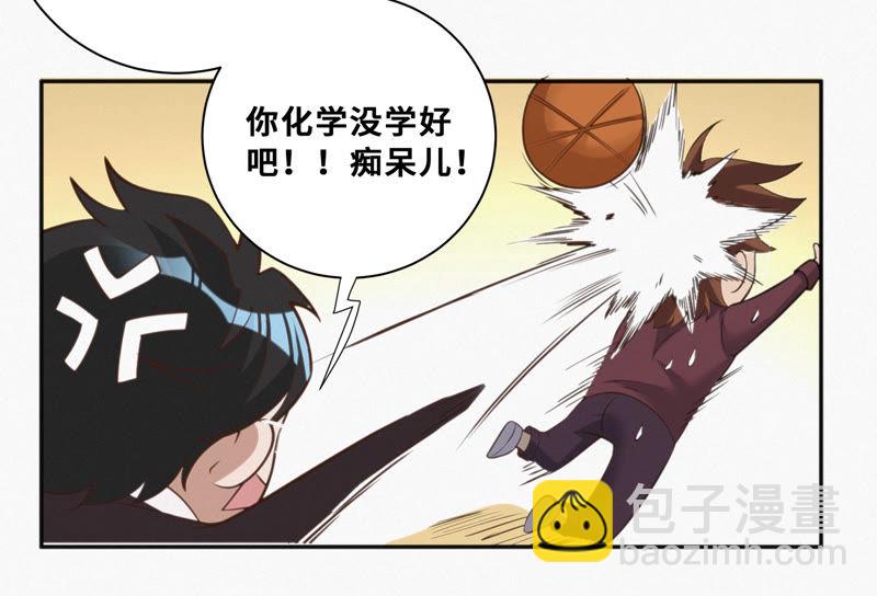 第24话 核心机密(1/2)-第26话