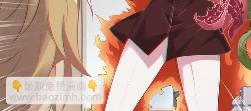 第24话 核心机密(1/2)-第26话