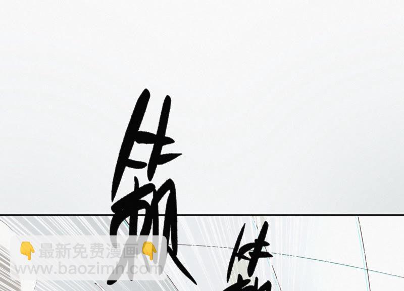 第24话 核心机密(1/2)-第26话