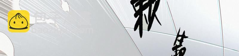 第24话 核心机密(1/2)-第26话