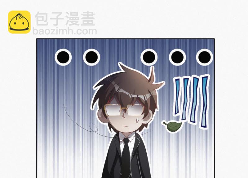 第26话 &ldquo;背叛&rdquo;(1/2)-第28话