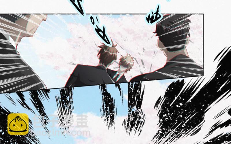 第26话 &ldquo;背叛&rdquo;(1/2)-第28话