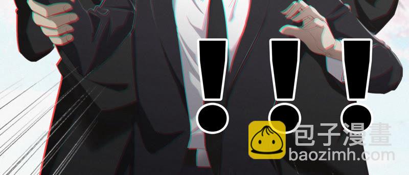 第26话 &ldquo;背叛&rdquo;(1/2)-第28话