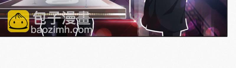 第28话 红巨星岩浆(1/2)-第30话