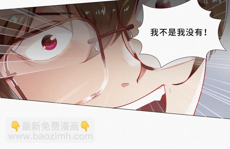 第3话 伟大计划第一步(1/2)-第4话