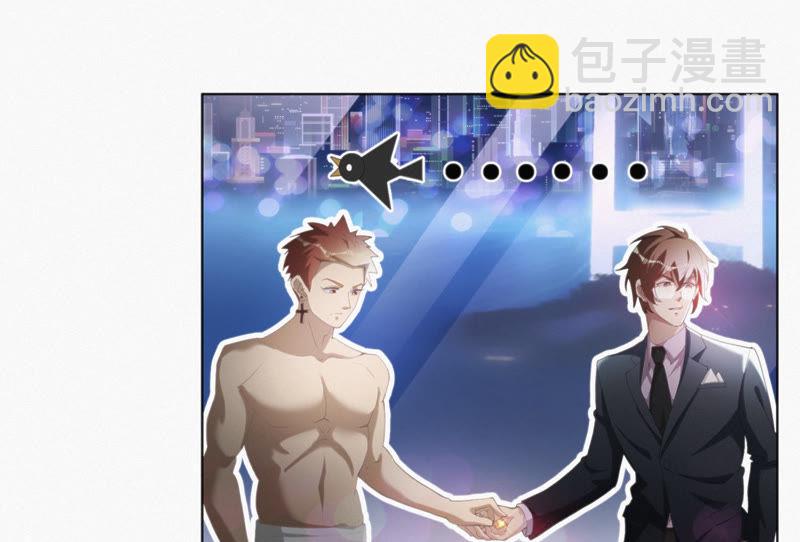 第30话 有速之客(1/2)-第32话