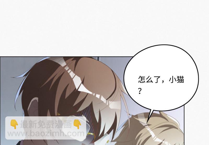 第30话 有速之客(1/2)-第32话